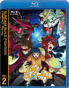 [Blu-ray]/ガンダムビルドファイターズ COMPACT Blu-ray Vol.2/アニメ/BCXA-1581