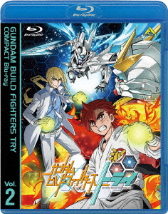 [Blu-ray]/ガンダムビルドファイターズトライ COMPACT Blu-ray Vol.2/アニメ/BCXA-1583