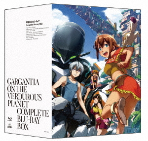 [Blu-ray]/翠星のガルガンティア Complete Blu-ray BOX [特装限定版]/アニメ/BCXA-1589