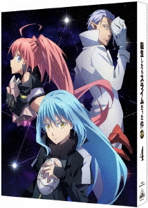 [Blu-ray]/転生したらスライムだった件 第2期 4 (最終巻) [特装限定版]/アニメ/BCXA-1612