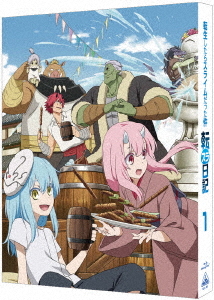 [Blu-ray]/転生したらスライムだった件 転スラ日記 1 [特装限定版]/アニメ/BCXA-1613