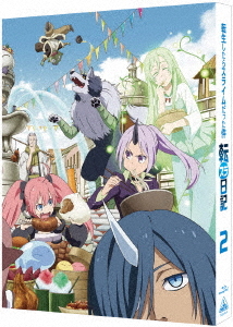 [Blu-ray]/転生したらスライムだった件 転スラ日記 2 (最終巻) [特装限定版]/アニメ/BCXA-1614