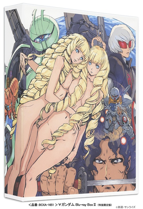 [Blu-ray]/∀ガンダム Blu-ray Box II [特装限定版]/アニメ/BCXA-1651