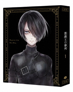 [Blu-ray]/薔薇王の葬列 1 [特装限定版]/アニメ/BCXA-1710