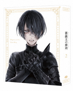 [Blu-ray]/薔薇王の葬列 2 [特装限定版]/アニメ/BCXA-1711