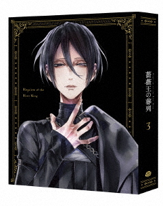 [Blu-ray]/薔薇王の葬列 3 [特装限定版]/アニメ/BCXA-1712