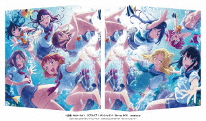 [Blu-ray]/ラブライブ! サンシャイン!! Blu-ray BOX [初回限定生産]/アニメ/BCXA-1721