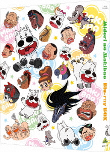 [Blu-ray]/みどりのマキバオー Blu-ray BOX/アニメ/BCXA-1727