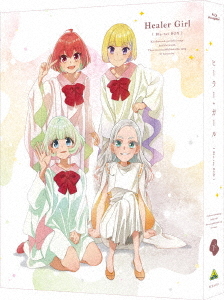 [Blu-ray]/ヒーラー・ガール 下巻 [特装限定版]/アニメ/BCXA-1737