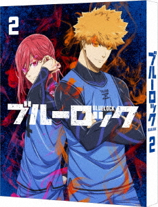 [Blu-ray]/ブルーロック 2 [特装限定版]/アニメ/BCXA-1739
