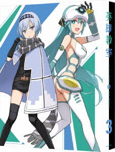 [Blu-ray]/ヒーロー教場 3 (御仕舞い巻) [特装押さえる版]/アニメ/BCXA-1774