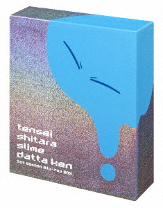 Xmasの奇蹟 DVD-BOX（中古品）