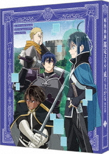 [Blu-ray]/生まれ変わり貴族階級、積もり書き手並みで成り上がる 第2期 第2巻 [特装押さえる版]/アニメ/BCXA-1817