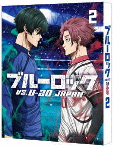 [Blu-ray]/ブルーロック VS. U-20 JAPAN Vol.2 [特装限定版]/アニメ/BCXA-1875