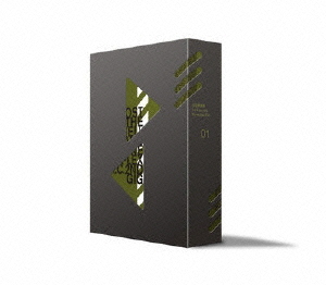 [Blu-ray]/攻殻工作隊 S.A.C. 2nd GIG Blu-ray Disc BOX 1 [Blu-ray]/アニメ/BCXA-189