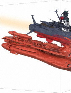 [Blu-ray]/宇宙戦艦ヤマト2205 新たなる旅立ち&「宇宙戦艦ヤマト」という時代 西暦2202年の選択 Blu-ray BOX [特装限定版]/アニメ/BCXA-1913