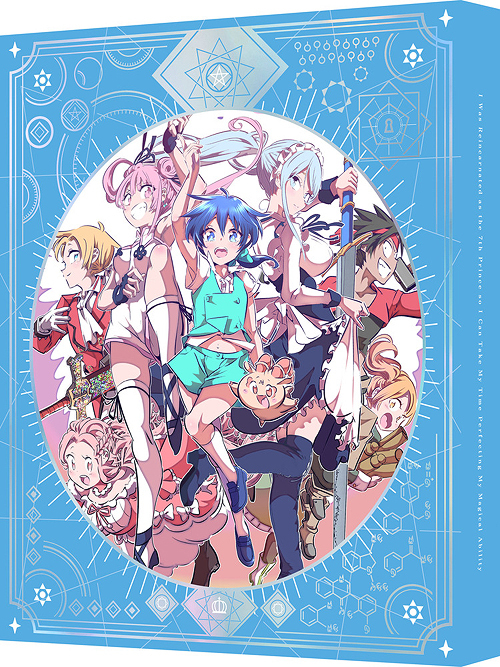 [Blu-ray]/転生したら第七王子だったので、気ままに魔術を極めます 1 [特装限定版]/アニメ/BCXA-1947