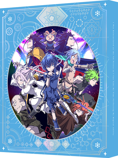 [Blu-ray]/転生したら第七王子だったので、気ままに魔術を極めます 2 [特装限定版]/アニメ/BCXA-1948