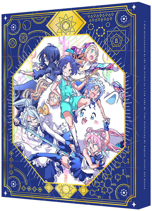 [Blu-ray]/転生したら第七王子だったので、気ままに魔術を極めます 第2期 1 [特装限定版]/アニメ/BCXA-1949
