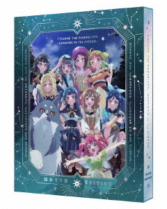 [Blu-ray]/芝居小屋総集編 幻日のヨハネ -SUNSHINE インチ the MIRROR- [特装押さえる版]/アニメ/BCXA-1963