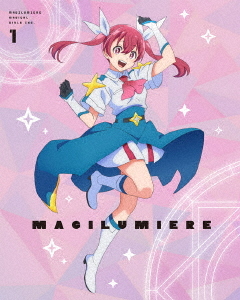 [Blu-ray]/株式会社マジルミエ 第1巻 [特装押さえる版]/アニメ/BCXA-1972
