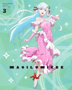 [Blu-ray]/株式会社マジルミエ 第3巻 (御仕舞い巻) [特装押さえる版]/アニメ/BCXA-1974