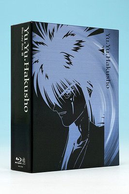 [Blu-ray]/幽☆遊☆白書 Blu-ray BOX 3 [5Blu-ray+DVD]/アニメ/BCXA-198