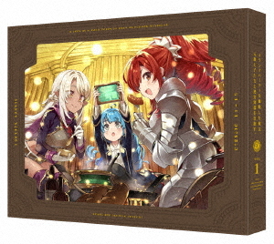 [Blu-ray]/A位置づける寄り合いを離脱した俺は、元学生たちと迷路深部を目指す。 1 [特装押さえる版]/アニメ/BCXA-1982