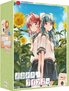[Blu-ray]/おねがい☆ツインズ Blu-ray Box [通常版] [Blu-ray]/アニメ/BCXA-421 19,800円