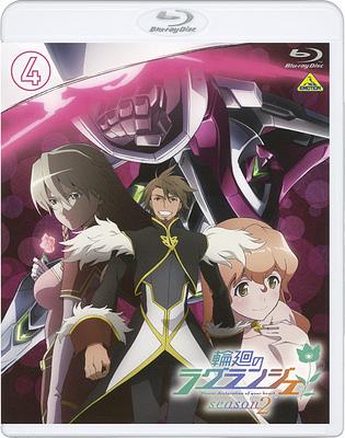 [Blu-ray]/輪廻のラグランジェ season2 第4巻 [通常版] [Blu-ray]/アニメ/BCXA-434
