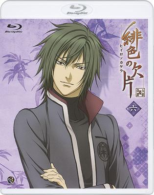 [Blu-ray]/緋色の欠片 六 [Blu-ray]/アニメ/BCXA-513