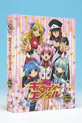 [Blu-ray]/ギャラクシーエンジェル Blu-ray Box [Blu-ray]/アニメ/BCXA-549