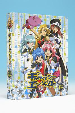 [Blu-ray]/ギャラクシーエンジェル Z Blu-ray Box [Blu-ray]/アニメ/BCXA-550