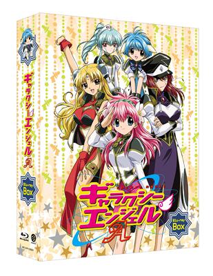 [Blu-ray]/ギャラクシーエンジェル A Blu-ray Box [Blu-ray]/アニメ/BCXA-551