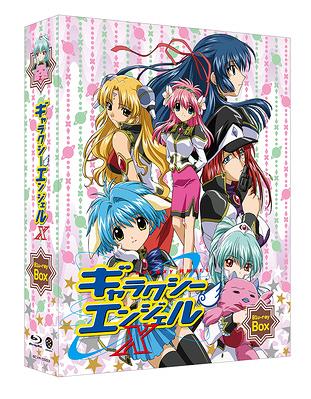 [Blu-ray]/ギャラクシーエンジェルX Blu-ray BOX [Blu-ray]/アニメ/BCXA-553