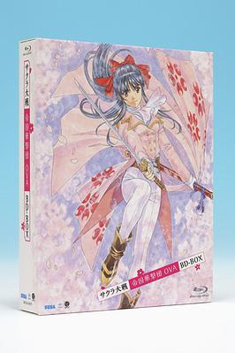 [Blu-ray]/サクラ大戦 帝国華撃団 OVA BD-BOX [Blu-ray]/アニメ/BCXA-557