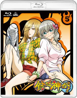 [Blu-ray]/貧乏神が! 5 (最終巻) [通常版] [Blu-ray]/アニメ/BCXA-596