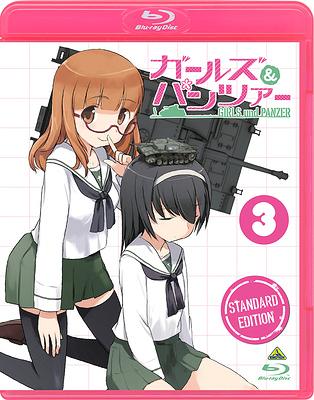 [Blu-ray]/ガールズ&パンツァー スタンダード版 3 [Blu-ray]/アニメ/BCXA-608