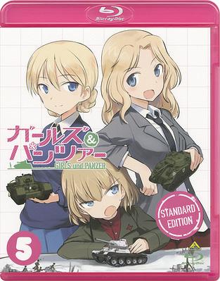 [Blu-ray]/ガールズ&パンツァー スタンダード版 5 [Blu-ray]/アニメ/BCXA-610
