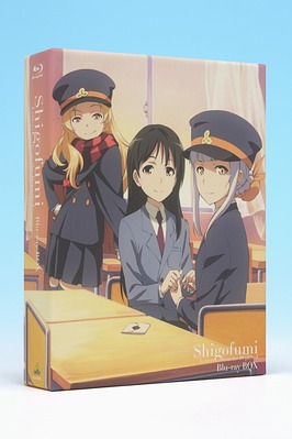 [Blu-ray]/シゴフミ Blu-ray Box/アニメ/BCXA-823