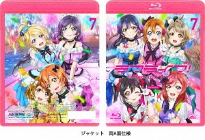 [Blu-ray]/ラブライブ! 2nd Season 7 [通常版]/アニメ/BCXA-838