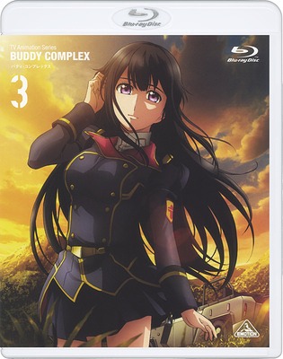 [Blu-ray]/バディ・コンプレックス 3 [通常版]/アニメ/BCXA-858