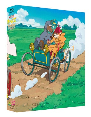 [Blu-ray]/名探偵ホームズ Blu-ray BOX/アニメ/BCXA-908