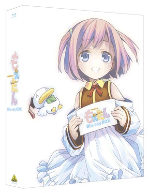 [Blu-ray]/もえたん Blu-ray BOX/アニメ/BCXA-933