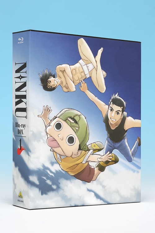 BD/OVA/R.O.D -THE COMPLETE- Blu-ray BOX(Blu-ray) (完全生産限定版)
