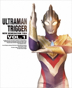 [Blu-ray]/ウルトラマントリガー NEW GENERATION TIGA Blu-ray BOX VOL.1/特撮/BCXS-1660