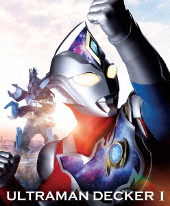 [Blu-ray]/ウルトラマンデッカー Blu-ray BOX I/特撮/BCXS-1747