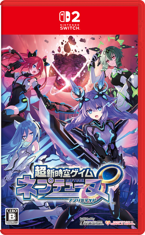 [Nintendo Switch 2]/超新時空ゲイム ネプテューヌ∞ [通常版]/ゲーム/BEE-P-ABLSA