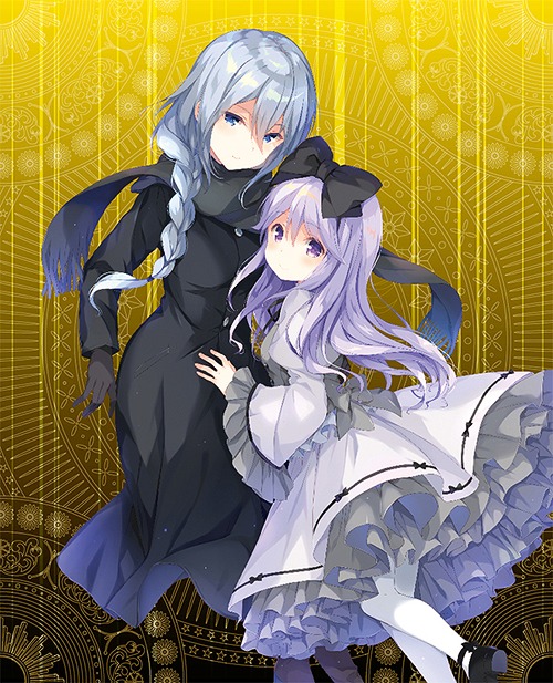 [DVD]/レガリア The Three Sacred Stars 2/アニメ/BIBA-3042