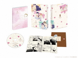 [DVD]/ただいま、おかえり 3/アニメ/BIBA-3643